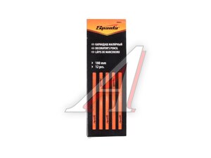Карандаш для разметки малярный 180мм (1шт.) SPARTA 8480455(1шт), 8480455