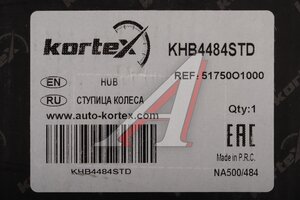 Подшипник ступицы KORTEX KHB4484STD KIA SOUL пер KHB4484STD
