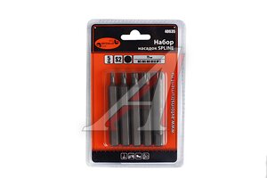 Набор звездочек АвтоDело 5шт.SPLINE 12гр. 75мм. 40635, 11534