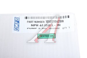 Насос шестеренчатый NPH-61 ISO левый OMFB 105-011-10628