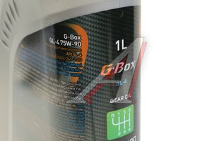 Масло трансмиссионное G-ENERGY G-BOX GL-4 75W90 1л 253650008, G-ENERGY 75W90
