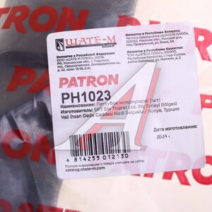 Патрубок AUDI A3 интеркулера PATRON PH1023