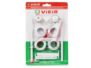 Набор для радиатора 3/4" с 2-я кронштейнами VIEIR VR11B