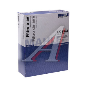 Фильтр воздушный BMW X3 (F25),X5 (E70),X6 (E71) (11-) MAHLE LX3541, 13717811026