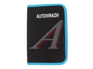Набор инструмента 18 предметов AV -212018