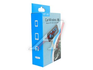 Адаптер Bluetooth автомобильный BT-X6