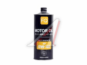 Масло моторное FQ FULLY SYNTHETIC SP 5W40 1л 4580041491303, FQ 5W40