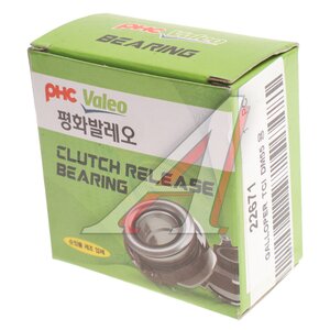 Подшипник выжимной HYUNDAI Galloper (98-) (2.5 TD) VALEO PHC 22671, PRB-15/22671, HQ158020/41421-M1000