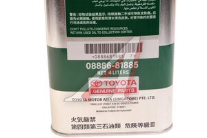 Масло трансмиссионное ATF для АКПП TOYOTA WS 4л OE 08886-81885