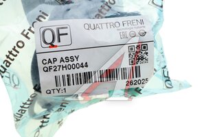 Крышка бака топливного AUDI A3 (04-) QUATTRO FRENI QF27H00044, 5WA201550E