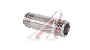 Бочонок нар.-нар. 1/2"х60мм VTr.652.N.0406 VTr.652.N.0406