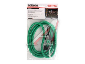 Жгут крепления груза эластичный 1.2мx8мм (1шт.) SKYWAY S06001009