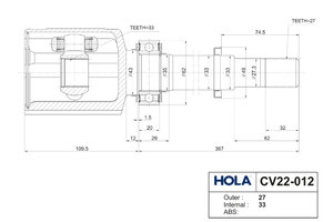 ШРУС внутренний NISSAN Qashqai (06-) комплект (трипоид) HOLA CV22012, PCV1934, 39771-JD24C