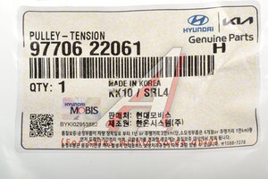 Ролик натяжной HYUNDAI Accent (05-),Getz (06-) ремня кондиционера с кронштейном OE 97706-22061
