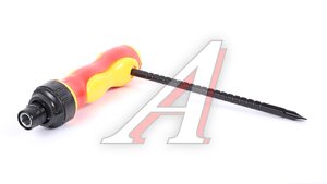 Отвертка комбинированная телескопическая с трещ. AR-0316