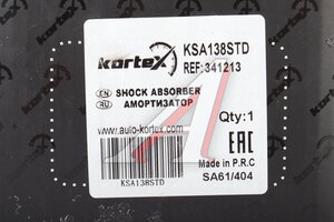 Амортизатор MITSUBISHI Galant (96-) задний левый/правый KORTEX KSA138STD, 341213, MR235614