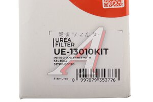 Фильтр SITRAK HOWO блока дозирования мочевины SAKURA UE13010KIT, 72666873 / H218PF153008B / 008821335 / 0011700530