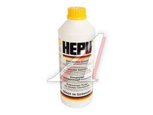 Антифриз HEPU P999-YLW желтый G11 -40C 1.5л P999-YLW