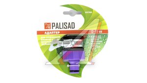 Адаптер для шланга 3/4" с хомутом PALISAD 65760