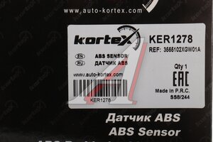 Датчик АБС HAVAL Dargo (18-) колеса переднего левого/правого KORTEX KER1278, KT000001120, 3565102XGW01A