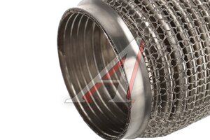 Гофра глушителя 76х150 трехслойная WIRE MESH нержавеющая сталь CBD CBD324.034, G76150/76x150oem