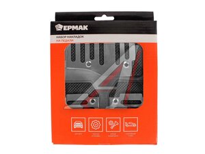 Накладка педали для МКПП 3шт. 732005