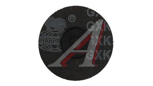 Круг шлифовальный 75мм P60 крепление ROLOC AR-DH3-P60
