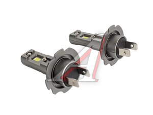 Лампа светодиодная 12V H7 PX26d бокс (2шт.) LEDISON №3 H7