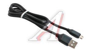 Кабель micro-USB 1,2м черный 50018