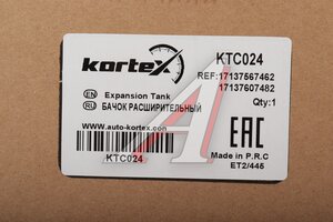 Бачок расширительный BMW 1 (E81),3 (E90) KORTEX KTC024, 39340, 3142230004