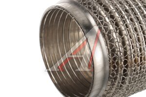 Гофра глушителя 76х100 трехслойная WIRE MESH нержавеющая сталь CBD CBD324.033, G76100/76x100oem