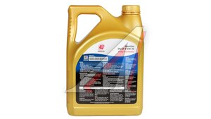 Масло моторное IDEMITSU FULLY-SYNTHETIC 5W30 синт.4л 30011328-746, IDEMITSU 5W30