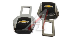 Заглушка ремня безопасности CHEVROLET "Премиум" 2шт. 832699, CHEVROLET