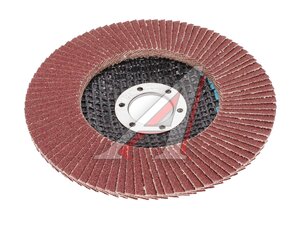 Круг шлифовальный лепестковый 125х22.2мм Р120 XP-KHL-P120/10765
