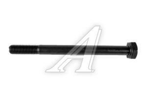 Болт М10х1.5х120 (10.9) неполная резьба DIN931