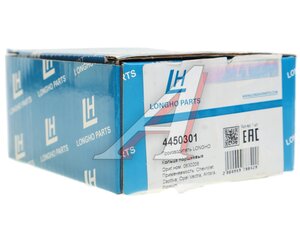 Кольца поршневые CHEVROLET Captiva (06-10) STD комплект на двигатель LONGHO 4450301, 92068446