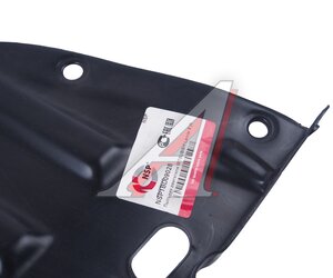 Накладка бампера MITSUBISHI Lancer X (07-10) переднего нижняя NSP NSP1BD09028, 5379A046