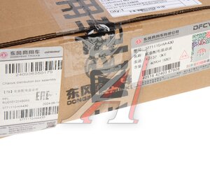 Блок DONGFENG GX реле и предохранителей OE 3771110-HA430