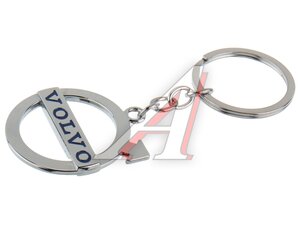 Брелок "VOLVO" металл,логотип на подвеске MASHINOKOM BMM 020
