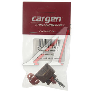 Разъем TOYOTA Corolla 2-х контактный патрона лампы CARGEN AX6982S, 7283-1927-30
