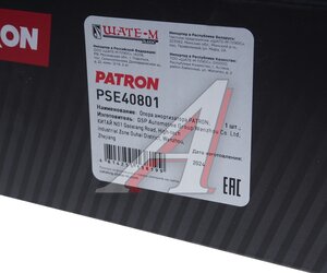Опора амортизатора TOYOTA Camry (06-) переднего PATRON PSE40801, 48609-06200