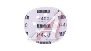 Круг FC 531 Film Ceramic 125мм 8отв. Р400 FC531.125.8.0400