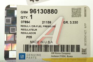 Датчик давления топлива DAEWOO Nexia 16V OE 96130880