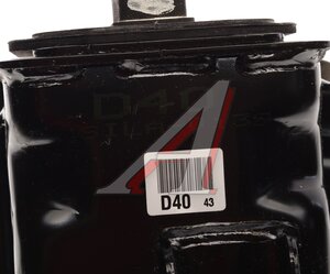 Опора двигателя HYUNDAI Sonata (14-) левая OE 21830-D4000