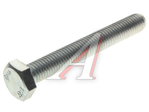 Болт М10х1.5х75 шестигранный оцинкованный кл.прочн. 8.8 933-10*75/88, DIN933