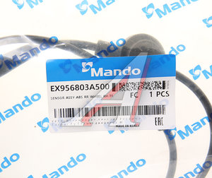 Датчик АБС HYUNDAI Trajet (00-) колеса переднего правого MANDO EX956803A500, 95680-3A500