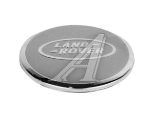 Заглушка литого диска LAND ROVER сер/чер 47-62 LAND ROVER 47-62
