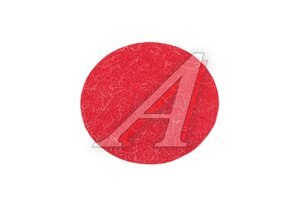 Круг войлочный с липучкой d=150мм/6мм КВ-Л-150/6