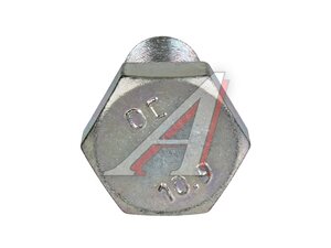 Болт М20х40х1.5 (кл.проч.10.9) 109-6102040-001