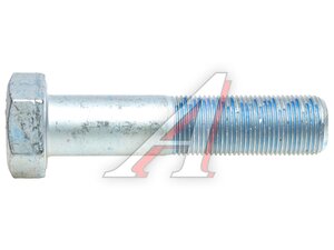 Болт SITRAK HOWO реактивной тяги (M20x90) MOVELEX Q151B2090-MX, Q151B2090